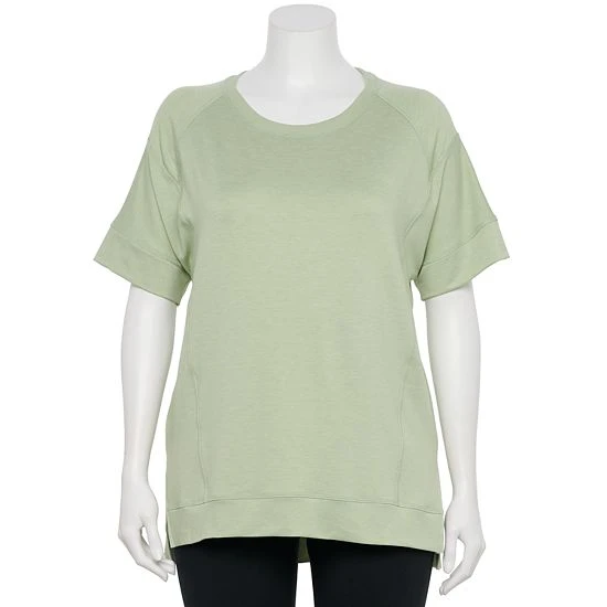 Plus Size Sonoma Goods For Life® Supersoft Short Sleeve Tunic Peach Glaze 4 Plus Size Sonoma Goods For Life® Supersoft Short Sleeve Tunic Peach Glaze - Image 2