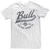 Men's Sonoma Goods For Life® Bull Vintage Denim Co. Distressed Stamp Tee -Sonoma Goods For Life Shop unnamed file 13265