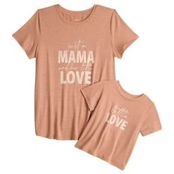 Maternity Sonoma Goods For Life® Mommy & Me Graphic Tee Set Grey Mama Babe 20 Maternity Sonoma Goods For Life® Mommy & Me Graphic Tee Set Grey Mama Babe -Sonoma Goods For Life Shop unnamed file 13888
