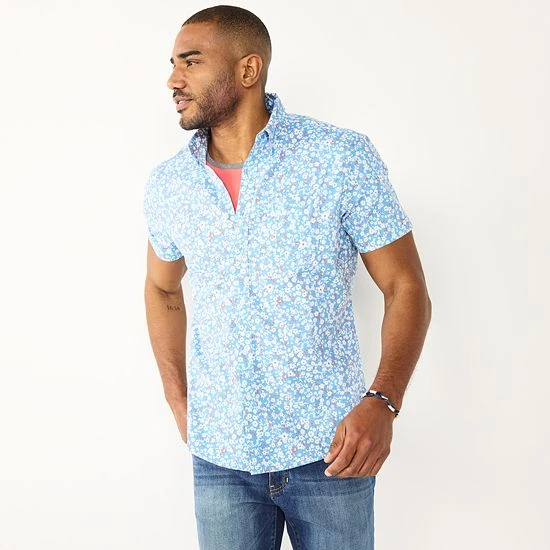 Men's Sonoma Goods For Life® Short Sleeve Perfect Length Button-Down Shirt Olive Waves 6 Men's Sonoma Goods For Life® Short Sleeve Perfect Length Button-Down Shirt Olive Waves - Image 4