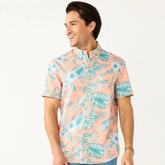 Men's Sonoma Goods For Life® Short Sleeve Perfect Length Button-Down Shirt Olive Waves 13 Men's Sonoma Goods For Life® Short Sleeve Perfect Length Button-Down Shirt Olive Waves - Image 11