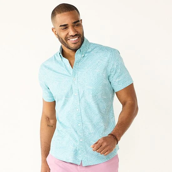 Men's Sonoma Goods For Life® Short Sleeve Perfect Length Button-Down Shirt Olive Waves 16 Men's Sonoma Goods For Life® Short Sleeve Perfect Length Button-Down Shirt Olive Waves - Image 14