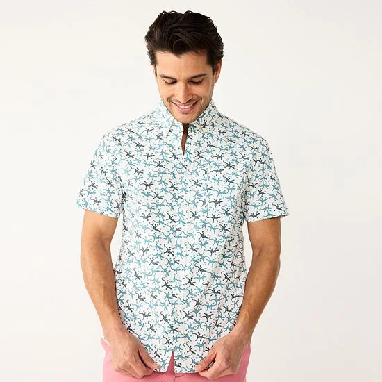 Men's Sonoma Goods For Life® Short Sleeve Perfect Length Button-Down Shirt Olive Waves 18 Men's Sonoma Goods For Life® Short Sleeve Perfect Length Button-Down Shirt Olive Waves - Image 16