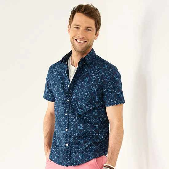 Men's Sonoma Goods For Life® Short Sleeve Perfect Length Button-Down Shirt Olive Waves 20 Men's Sonoma Goods For Life® Short Sleeve Perfect Length Button-Down Shirt Olive Waves - Image 18