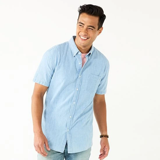 Men's Sonoma Goods For Life® Short Sleeve Perfect Length Button-Down Shirt Olive Waves 21 Men's Sonoma Goods For Life® Short Sleeve Perfect Length Button-Down Shirt Olive Waves - Image 19