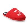 Sonoma Goods For Life Men's Jammies For Your Families® Ho! Ho! Ho! Slippers -Sonoma Goods For Life Shop unnamed file 5586