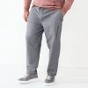 Big & Tall Men's Sonoma Goods For Life Ripstop Cargo Pant English Elm -Sonoma Goods For Life Shop unnamed file 6706